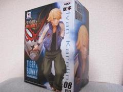 (未使用･未開封品)TIGER＆BUNNY（タイガー＆バニー） DXFフィギュア4 イワン・カレリン （プライズ） TIGER＆BUNNY DXFフィギュア4 イワン・カレリン | フィギュアレン
