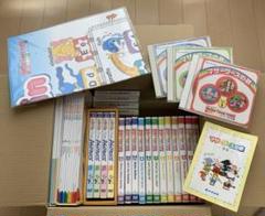グースキーのぼうけんDVD12巻・アブアブフォニックスDVD／全4巻 グースキーのぼうけんDVD12巻・アブアブフォニックスDVD／全4巻