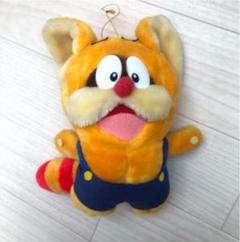 人気沸騰】 【非売品☆美品】ポコニャン ぬいぐるみ - おもちゃ ...