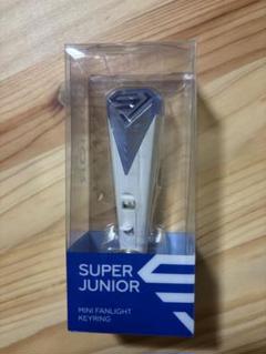 2025年最新】super junior ミニペンライトの人気アイテム - メルカリ
