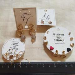 新品未使用 mignon イヤリング 2025年最新】mignon イヤリングの人気アイテム - メルカリ