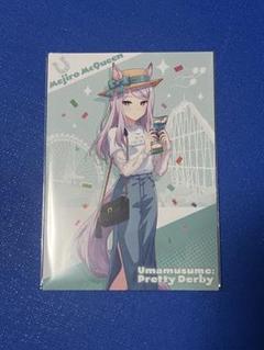 2025年最新】ウマ娘ブロマイドの人気アイテム - メルカリ