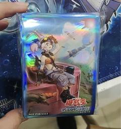 遊戯王　鉄獣戦線キット　100枚　公式スリーブ　中国　限定 遊戯王 鉄獣戦線キット 100枚 公式スリーブ 中国 限定 - メルカリ