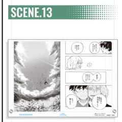 2025年最新】ヒロアカ アクリル 定期購読の人気アイテム - メルカリ