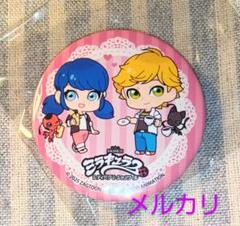 ミラキュラス レディバグ＆シャノワール 缶バッジ マリネット アドリアン ②