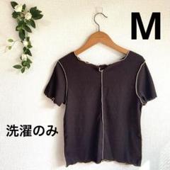 【洗濯のみ】しまむら　トップス　濃茶　サイズM 淡色　淡色コーデ　淡色女子