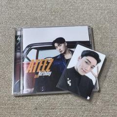 ATEEZ GOLDEN HOUR HMV デジパック CDセット ホンジュン② ATEEZ GOLDEN HOUR HMV デジパック CDセット ホンジュン②
