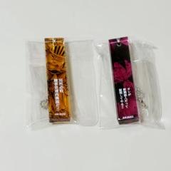 超！弱虫ペダル展　田所迅 新開悠人 アクリルバーキーホルダー