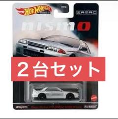 2025年最新】nismoフェスティバル トミカの人気アイテム - メルカリ