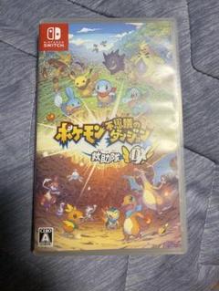ポケモン不思議のダンジョン 救助隊DX Nintendo Switchソフト