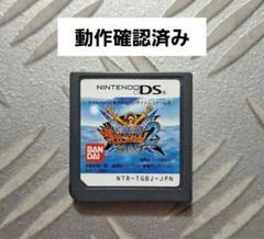 New値下げ品‼　DS　ワンピース　ギガントバトル2　ゲーム　カセット　ソフト