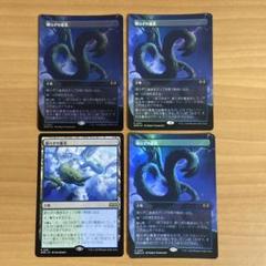 コメントご確認下さい テクストン様 リクエスト 2点 まとめ商品