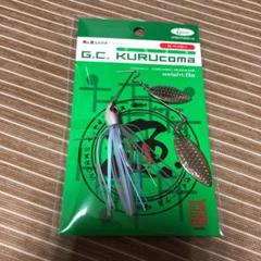 本日限定値下げ　【新品未使用】一誠　クルコマ　5個セット 2025年最新】G．C．クルコマの人気アイテム - メルカリ
