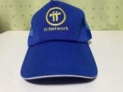 仮想通貨 Pi Network ベースボールキャップ 青