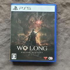 WO LONG: FALLEN DYNASTY PS5