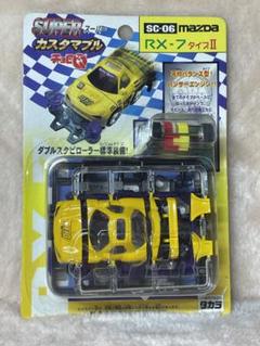 2025年最新】チョロQ トラックの人気アイテム - メルカリ
