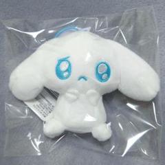 推しにときめく サンリオキャラクターズ マスコット シナモロール