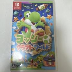 switchソフト☆ヨッシークラフトワールド