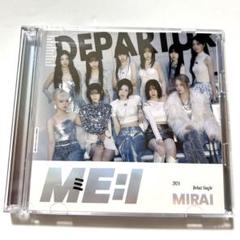 【全員分】ME:I dvd 夢へのはじまり ミーアイ 5164M+W4GnL.jpg_BO30,255,255,