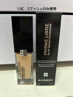 ファンデーション GIVENCHY PRISME LIBRE GLOW SERUM1.5C Prisme Libre Glow Serum Blurring & Hydrating Foundation
