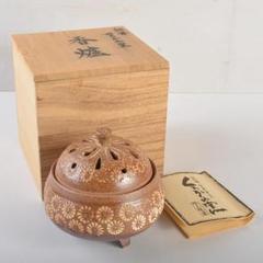 肥前　くろかみ窯　小野竹春作　花文　香炉　共箱　C　R7327 肥前 くろかみ窯 小野竹春作 花文 香炉 共箱 C R7327 - メルカリ