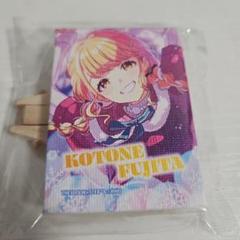 藤田ことね 学マス 学園アイドルマスター ミニキャンバスボード クリスマス
