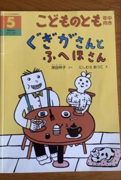 あけてんさま専用です