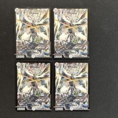 謎の頂z-ファイル　psa10 初期 711rT866F-L._AC_UF350,