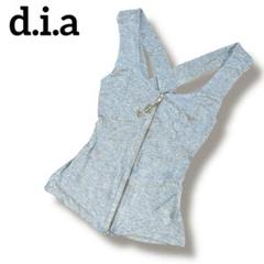 d.i.a　ダイヤ　肩開きカットソー　ハートチャーム　平成ギャル　Y2K d.i.a ダイヤ 肩開きカットソー ハートチャーム 平成ギャル Y2K