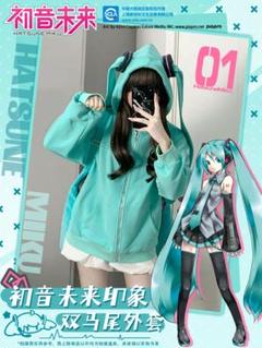 2025年最新】初音ミク パーカーの人気アイテム - メルカリ