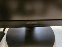 MITSUBISHI ディスプレイモニター マウス付きのサムネイル