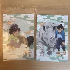 忍たま乱太郎　忍たま　七松小平太 中在家長次　ポストカード 特典 東武動物公園