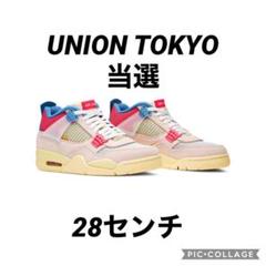 UNION NIKE AIR JORDAN 4 GUAVA ICE 28センチ