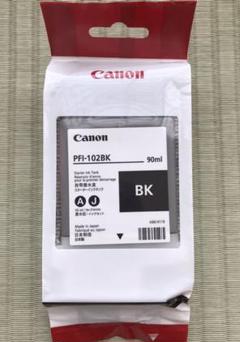 Canon 新品純正 PFI-102BK ブラック