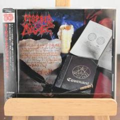 MORBID ANGEL『Covenant』国内盤CD