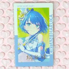 プロセカ　遥　エピカ　箔押し　3A プロセカ エピカ 箔押し vol.3 A 3A 桐谷遥 - メルカリ