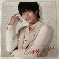 SexyZone 中島健人 バイバイDuバイ チェンジングジャケット