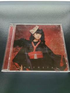 babyl ベビーメタル　メギツネ 4枚セット　未開封 帯付き】BABYMETAL ベビーメタル ベビメタ CDアルバム 4枚セット