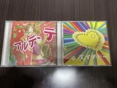 マカロニえんぴつはっとりミゲル（MIGELL）時代のCD