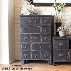 a.depeche ESDER small drawers / アデペシュ エスデル スモール