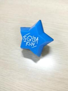 アンプタック ちぐさくん リングライト 虹 - メルカリ