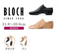 BLOCH ジャズシューズ 9 1/2 ベージュ