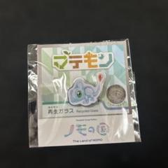 2025年最新】パナソニックピンバッチの人気アイテム - メルカリ