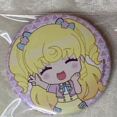 2025年最新】夢川ゆい プリパラの人気アイテム - メルカリ