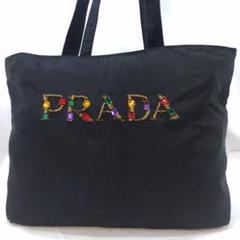 PRADA - PRADA プラダ ビーズバッグ ナイロンバッグ フリンジ
