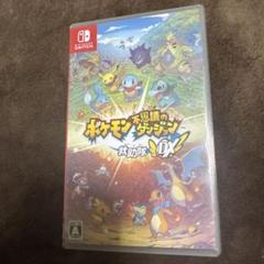 ポケモン不思議のダンジョン　救助隊DX