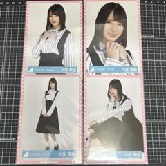 日向坂46 河田陽菜 生写真 ヨリ チュウ 座り ヒキ コンプ まとめ売り 日向坂46 河田陽菜 生写真 ヨリ チュウ 座り ヒキ コンプ まとめ