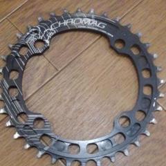 CHROMAG 美品　ブラック31.8mm 139505790_o1.jpg