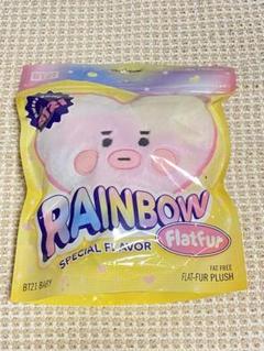 BT21 TATA RAINBOW