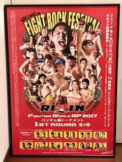 RIZIN 2017 サイン入りポスター b2サイズ 検 PRIDE DREAM 2025年最新】Pride 格闘技 ポスターの人気アイテム - メルカリ